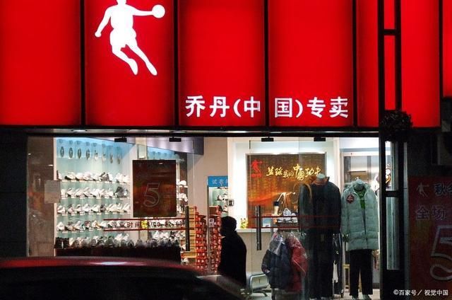 前十(含高性价比推荐)球友会平台中国运动品牌