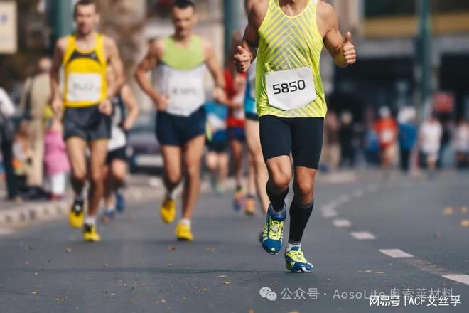 奥索莱材料在运动鞋领域的开发应用qy千亿国际解析AosoLite(图4)