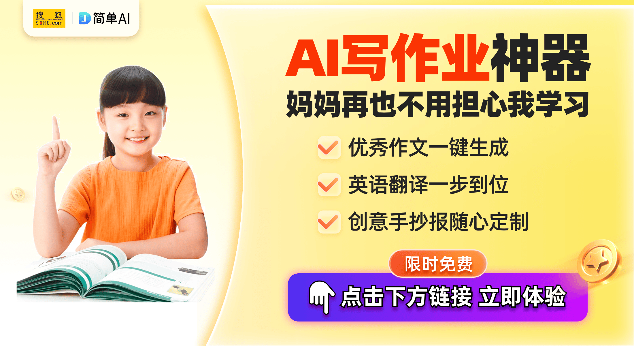 背后的故事与潮流趋势分析qy球友会网站复古鞋盛行(图1)