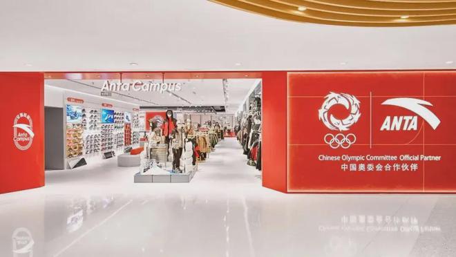 运动童装品牌来自福建！千亿网站我国首个百亿