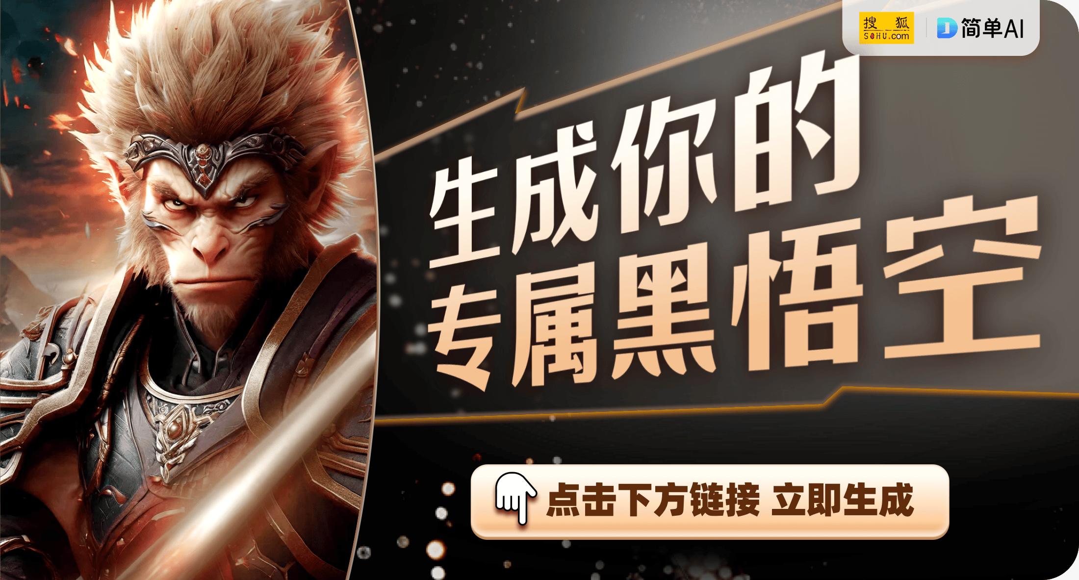 者荣耀》中的鞋子选择策略球友会首页全面解析《王