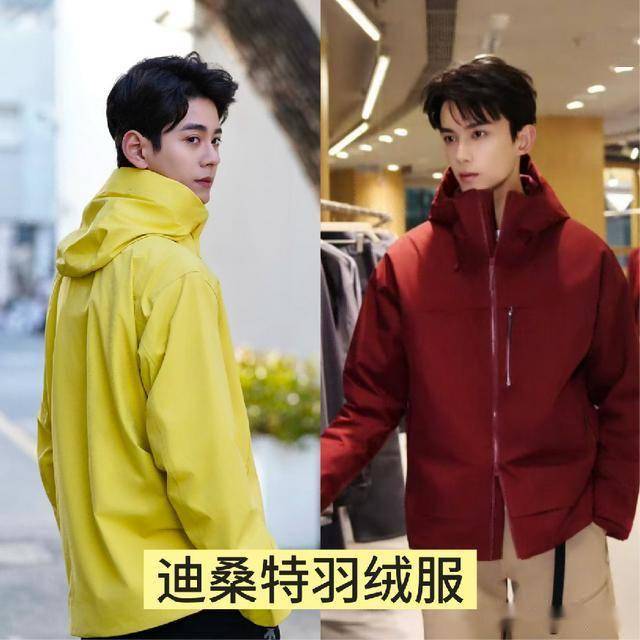 满街都在穿这3个“平替”冲锋衣难怪都不买始祖鸟、凯乐石了！(图5)